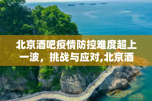 生活科普 第376页