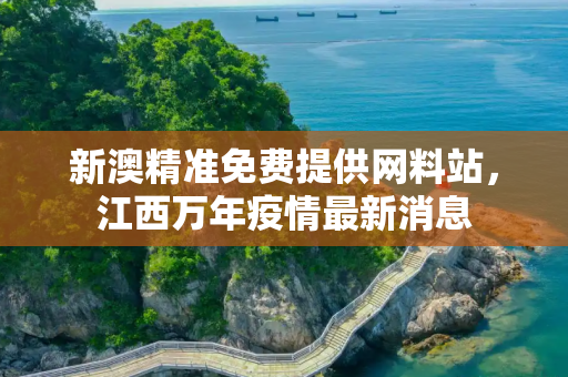 生活科普 第58页