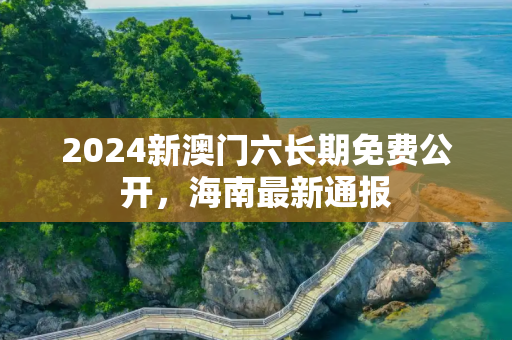 生活科普 第352页