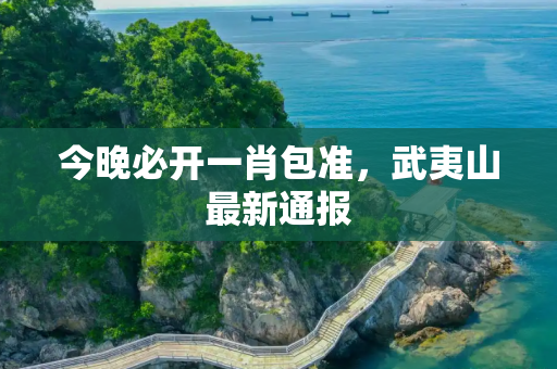 生活科普 第289页