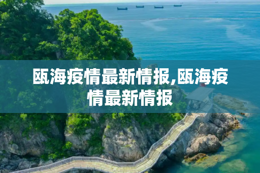 生活科普 第425页